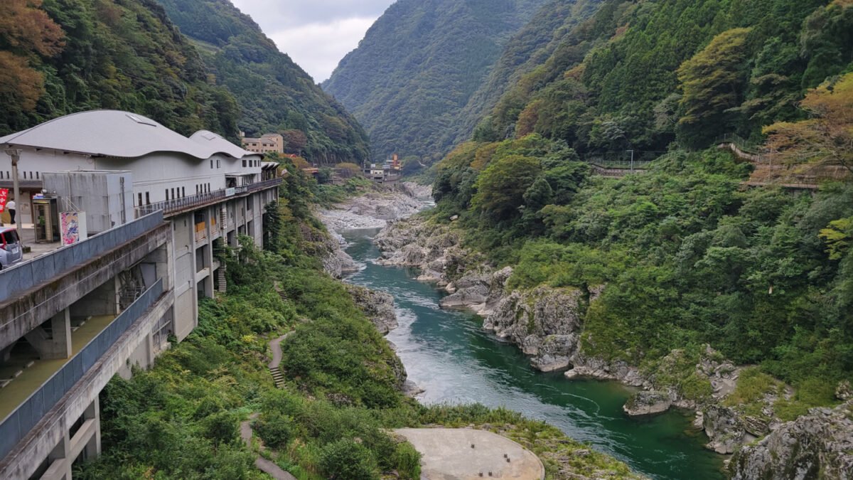 Iya Valley Shikoku island