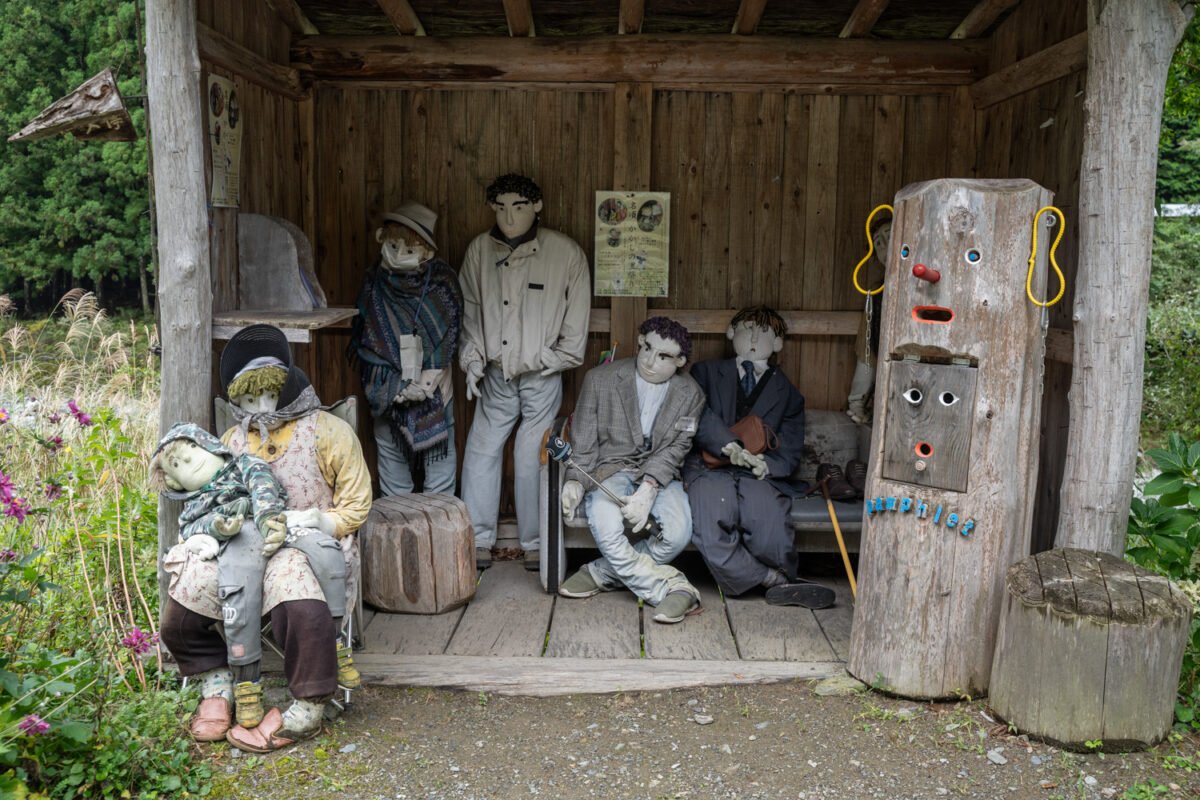 Japan scarecrow village