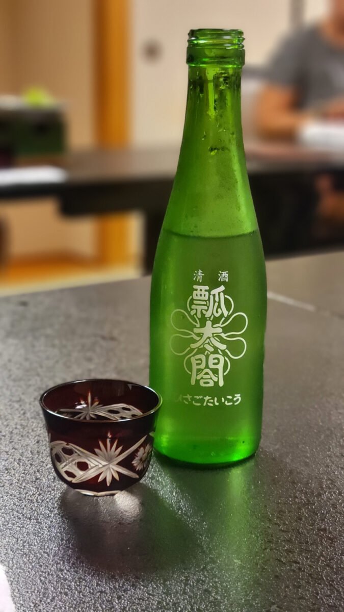 sake