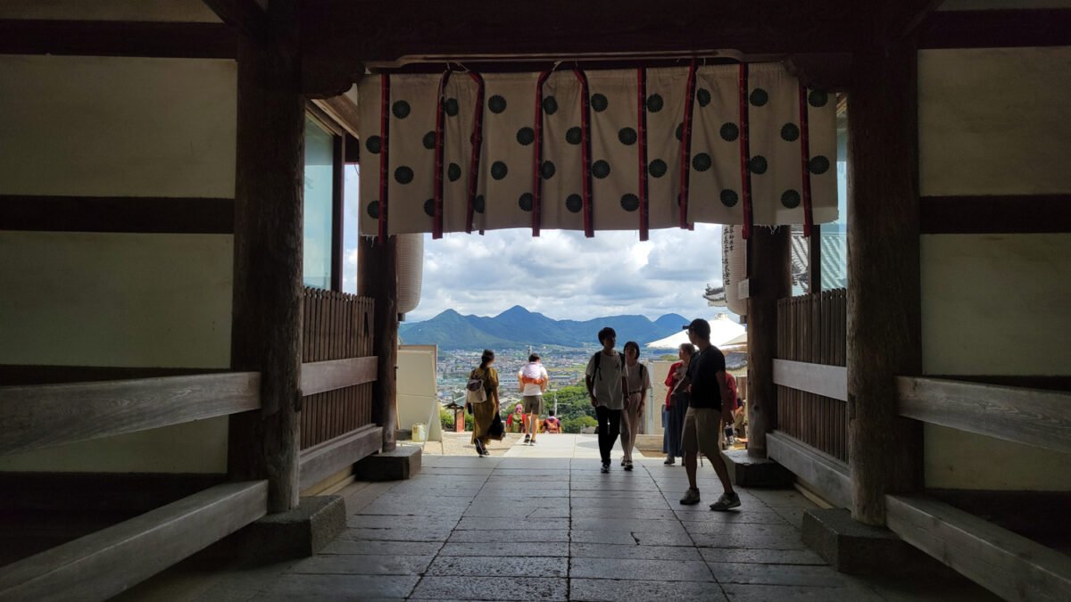 Kotohira Shrine