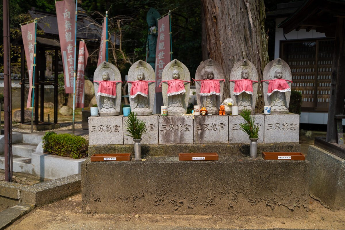 Shikoku 88 temple trail