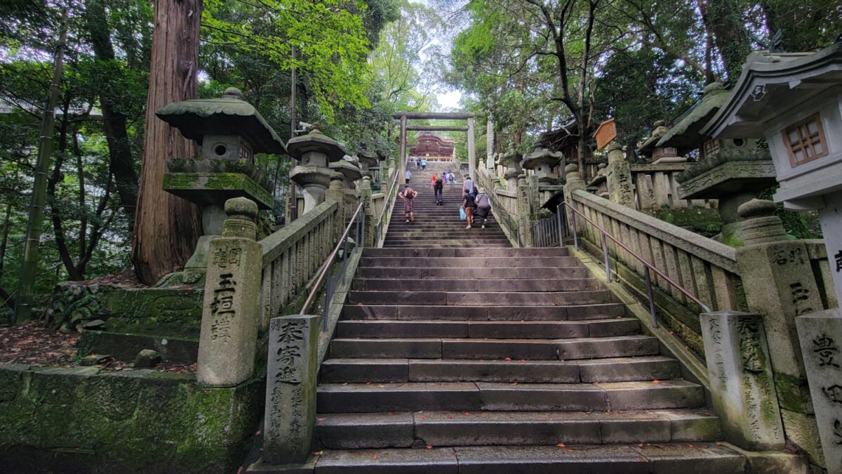 Kotohira Shrine