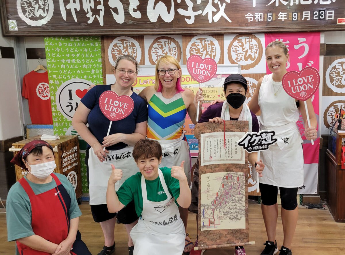 udon cooking class shikoku